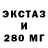 МЕТАДОН кристалл Artur Golovinskiy