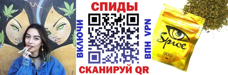 даркнет формула  Воркута  Бутират оксана 